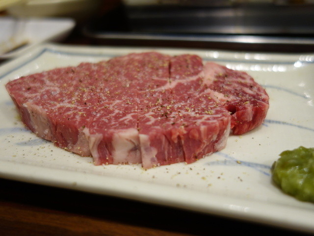 Oban (大番)