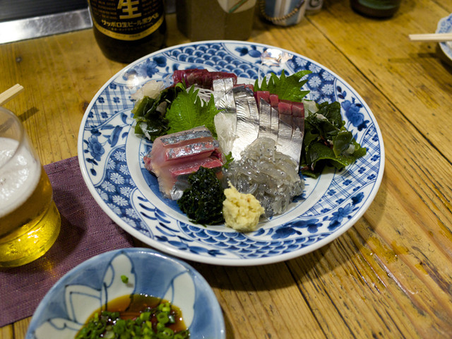 Taihei (泰平)