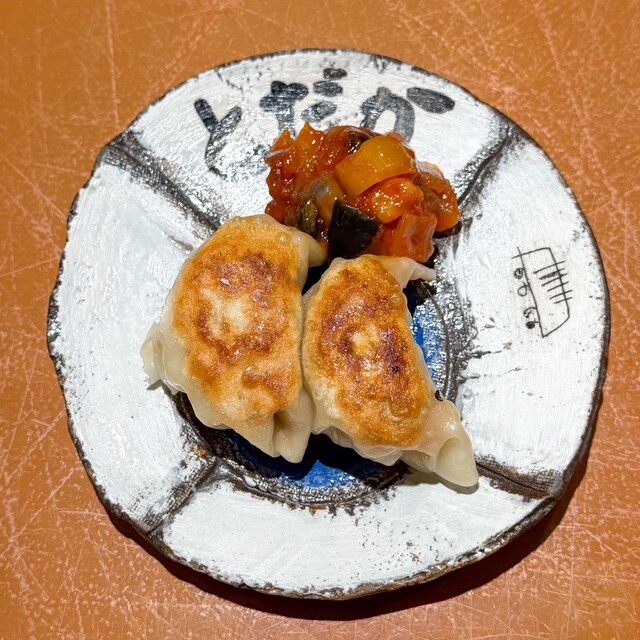 Kokoni Motodaka (ここにもとだか)