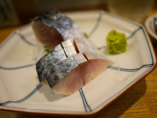 Hasuya (はすや)