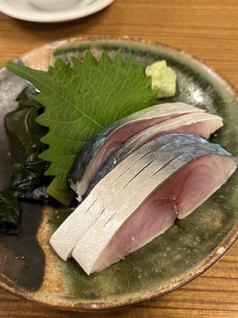 Gyosai (魚菜)