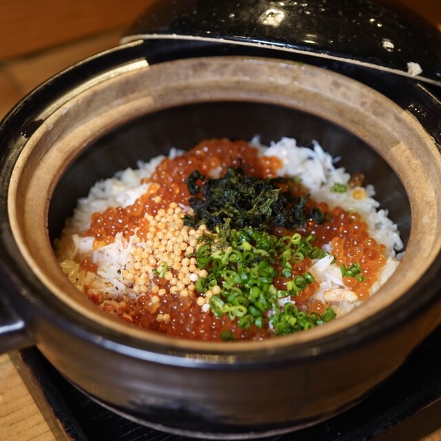 Aji no Nakamura (味のなかむら)