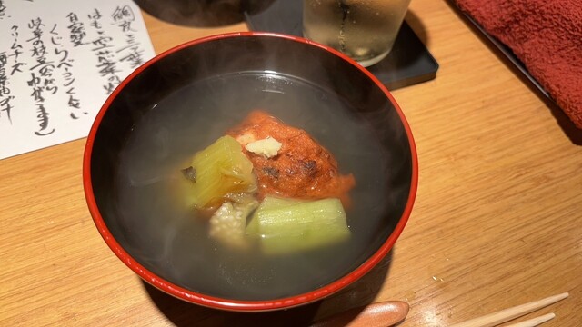 たかつじ 佳粋 (Takatsuji Kasui)