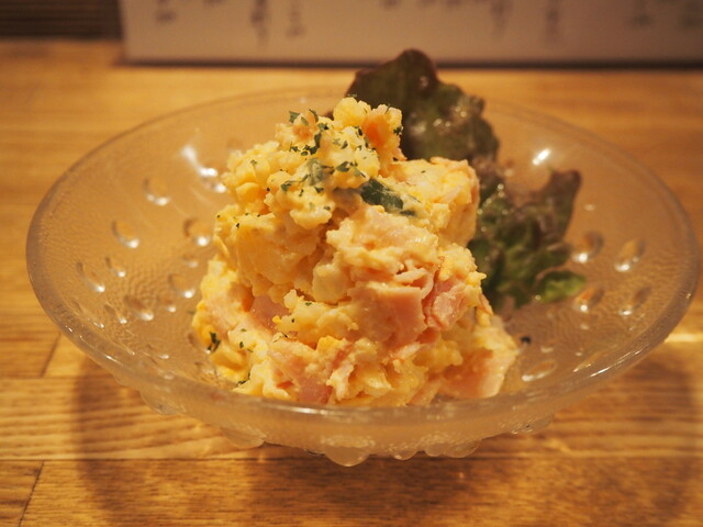 季節料理かたやま (Kisetsu Ryori Katayama)