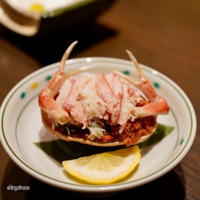 Kabuna (かぶ菜)