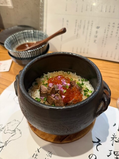 小料理屋 そのへん (Koryoriya Sonohen)