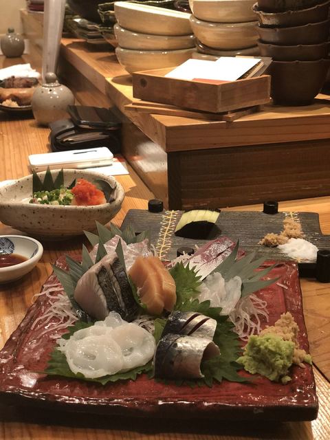 Gingyo (吟魚)