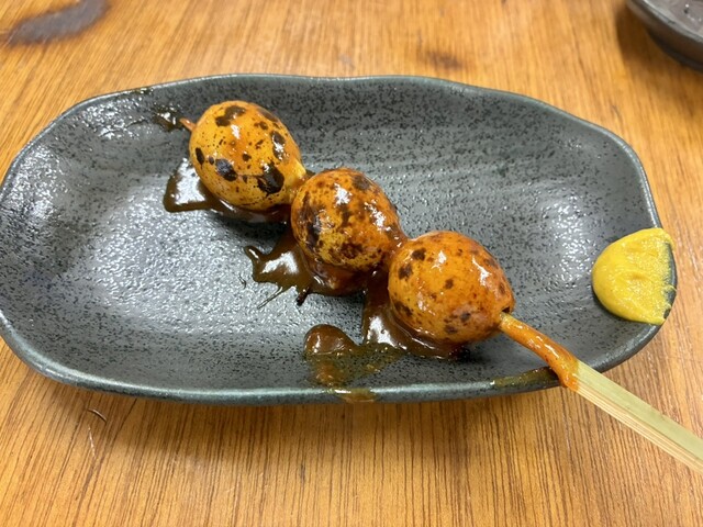 Tsurumigawabashi Motsuniku-ten (鶴見川橋もつ肉店)
