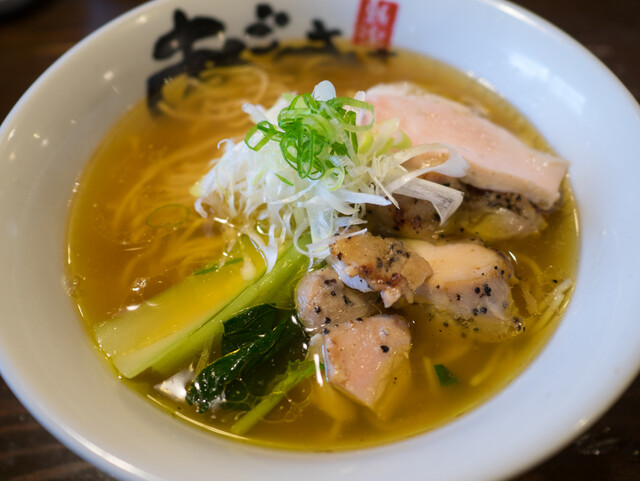Menya Agosuke (麺屋あごすけ)