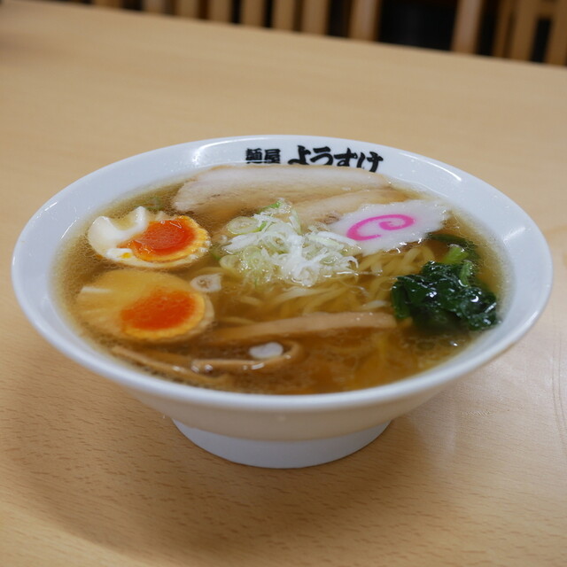 Menya Yousuke (麺屋 ようすけ)