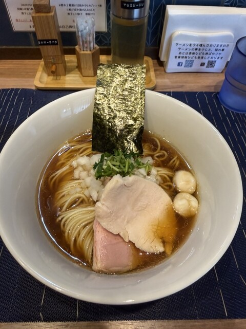 Chuka Soba Tokutoku (中華ソバ 篤々)