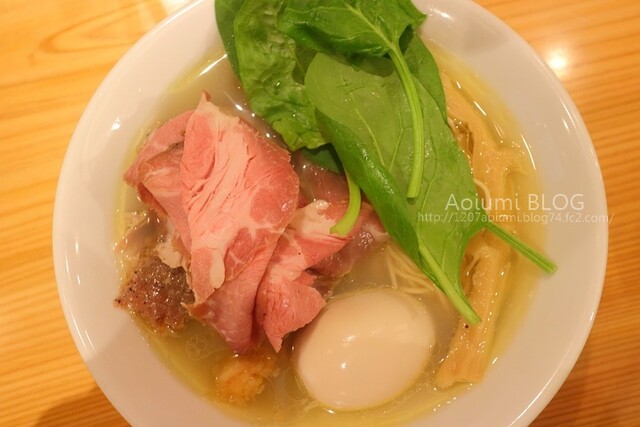 Jikasei Men Urota (自家製麺 うろた)