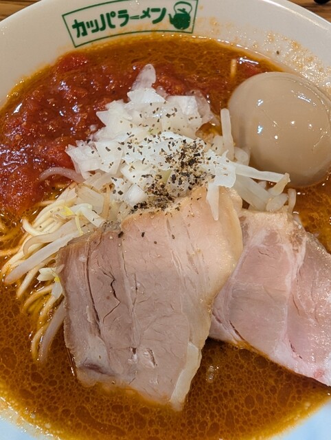 Kappa House (らーめん カッパハウス)