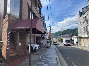 Ermine’s Kitchen (formerly M’s Bento, Arashiyama)