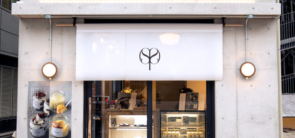 Photo from the official AIN SOPH. Ginza website