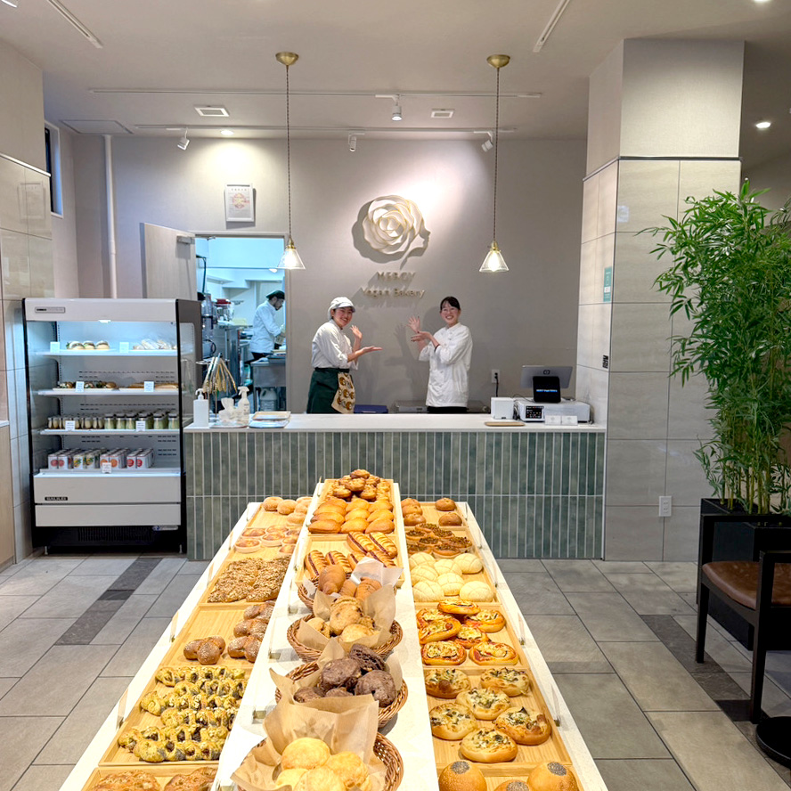 Photo from the official MERCY Vegan Bakery Kyoto Station website