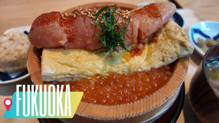 Uoden Hakata Seafood