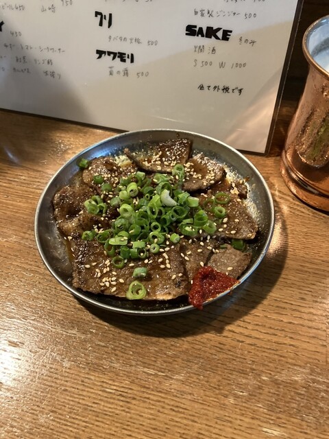 Ankeraso (アンケラソ)