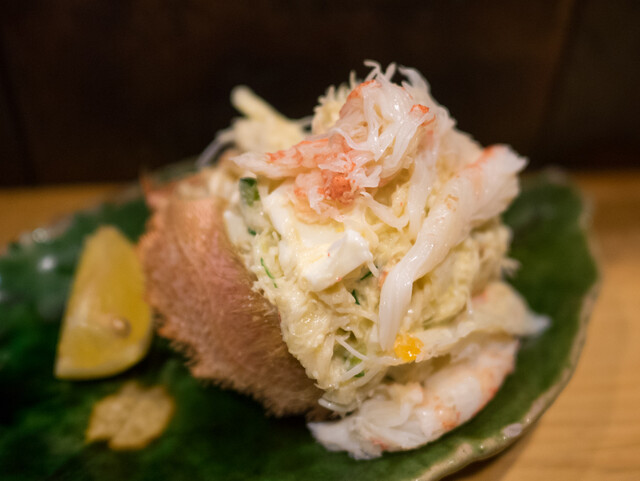 Kanemasu (かねます)