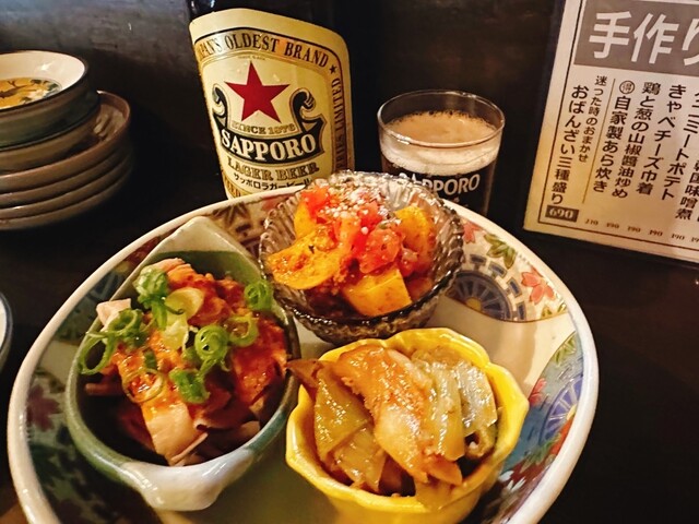 Taisho Salon Hige to Boin