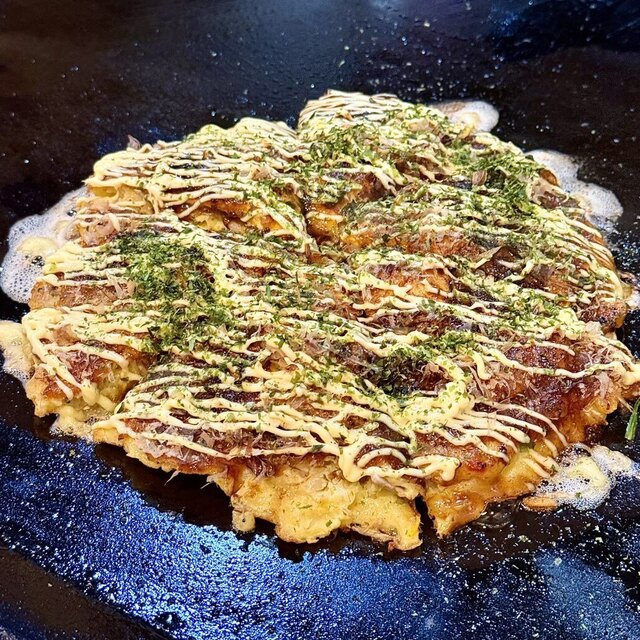 Hiromatsuya (廣末屋)